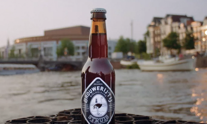 Brouwerij 't IJ Brouwerij 't IJ